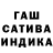 МЕТАДОН кристалл KrAsiKVlasik