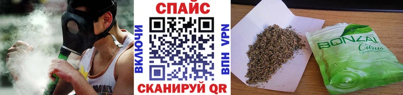 мега онион  Назрань  Бутират BDO  закладки 