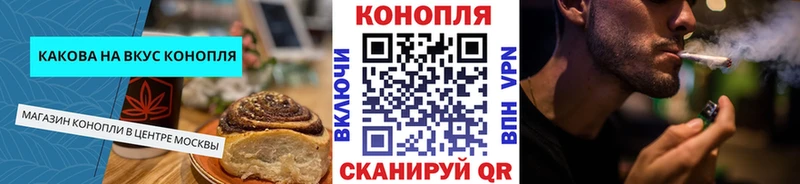 где найти наркотики  Назрань  Cannafood марихуана 