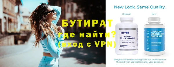ГАЛЛЮЦИНОГЕННЫЕ ГРИБЫ Абаза