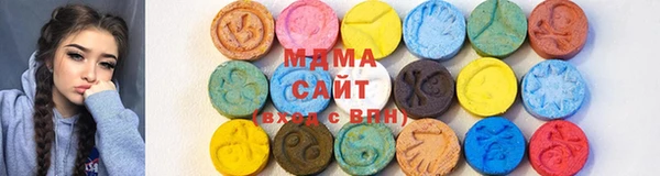 прущий лед Абинск