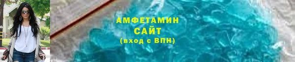 прущий лед Абинск