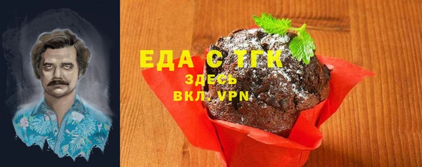 гашиш Алзамай