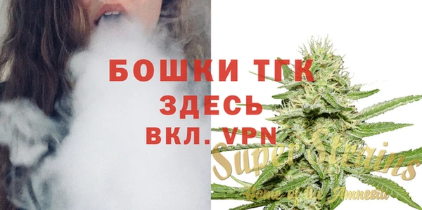 бутик Алексеевка