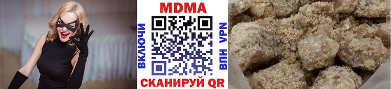 закладки Назрань omg ссылка MDMA VHQ