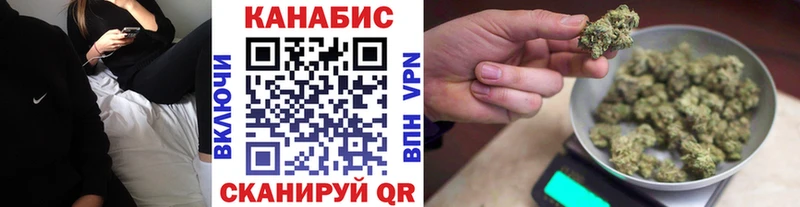 Марихуана THC 21%  Назрань 